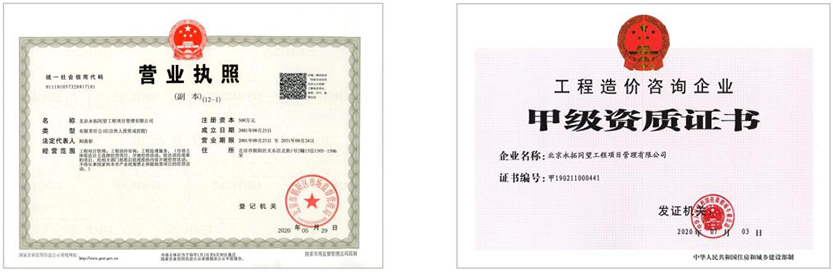 未命名1681280369.jpg