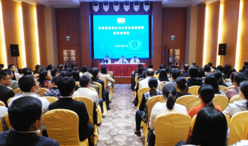 未命名1681286902.png