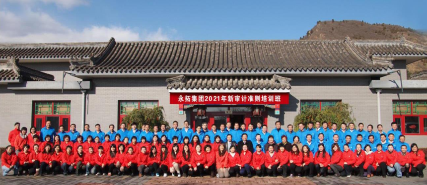 未命名1681287127.png