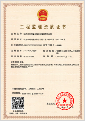 未标題-3_03.png